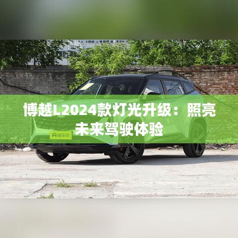 联系我们﻿﻿ 第240页