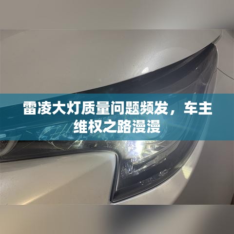 联系我们﻿﻿ 第239页