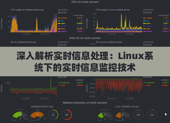 淡泊以明志，宁静以致远 第3页