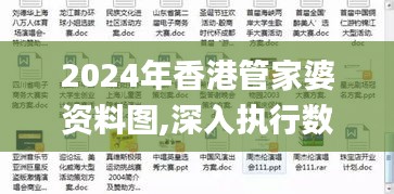 联系我们﻿﻿ 第222页