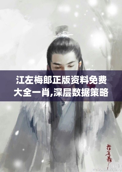 第1807页