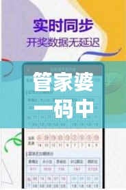 发奋图强 第2页