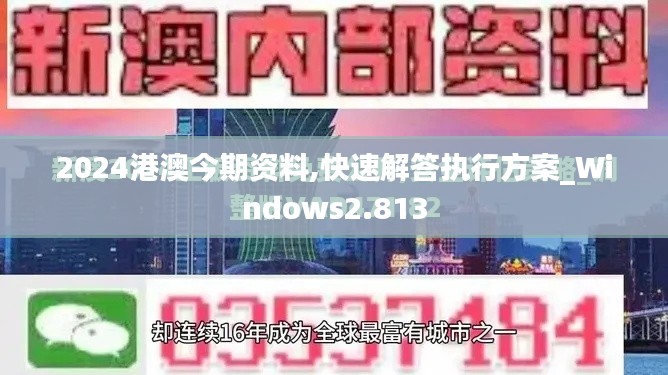 2024年12月 第493页