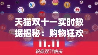 联系我们﻿﻿ 第181页