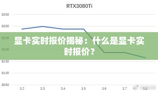 姑射神人 第2页