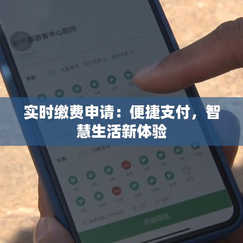 联系我们﻿﻿ 第168页