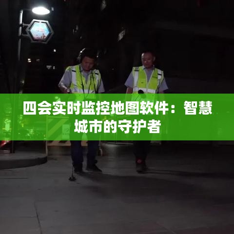 联系我们﻿﻿ 第151页