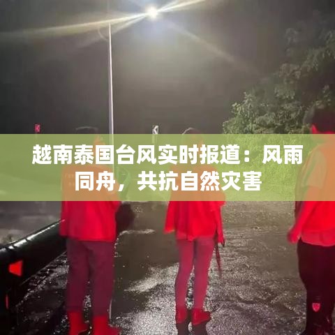 联系我们﻿﻿ 第150页