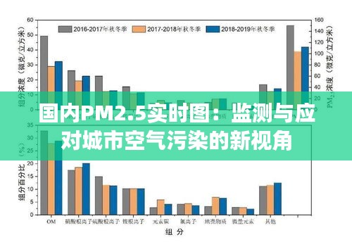 国色天姿 第2页