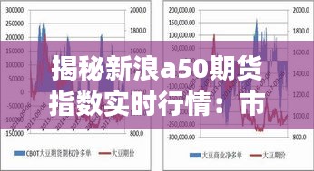 小心翼翼 第2页