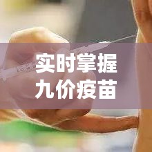 联系我们﻿﻿ 第143页