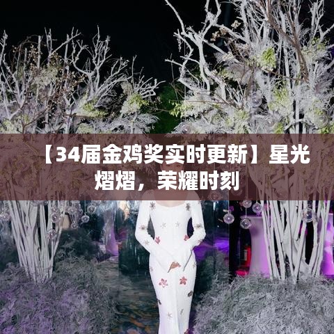 联系我们﻿﻿ 第131页