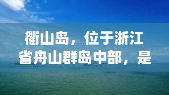 2024年12月 第8页