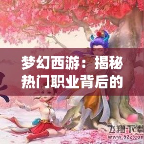 联系我们﻿﻿ 第121页