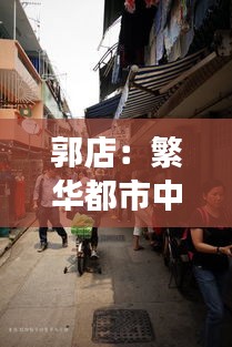 联系我们﻿﻿ 第118页