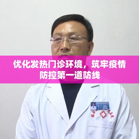 联系我们﻿﻿ 第116页