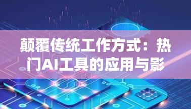 联系我们﻿﻿ 第113页