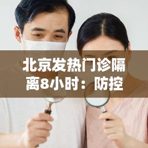 联系我们﻿﻿ 第109页