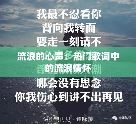 联系我们﻿﻿ 第101页