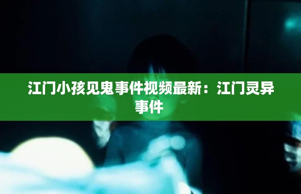 联系我们﻿﻿ 第87页