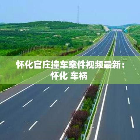 网站建设 第8页