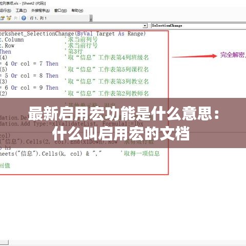 成功案例 第7页