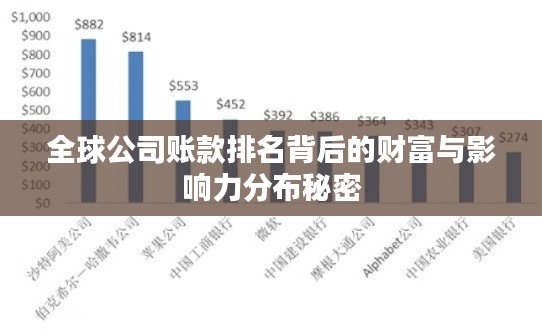 2025年1月17日 第5页