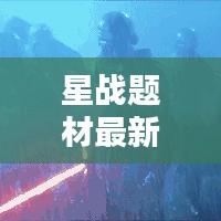 联系我们﻿﻿ 第68页