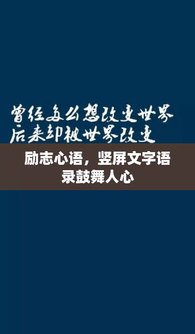 2025年1月28日 第8页