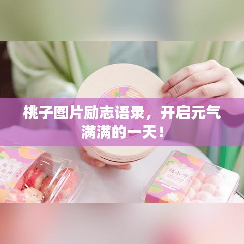 联系我们﻿﻿ 第34页