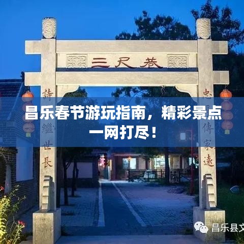 沉厚寡言