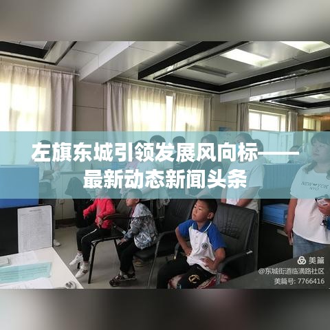 联系我们﻿﻿ 第13页