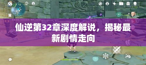 联系我们﻿﻿ 第8页