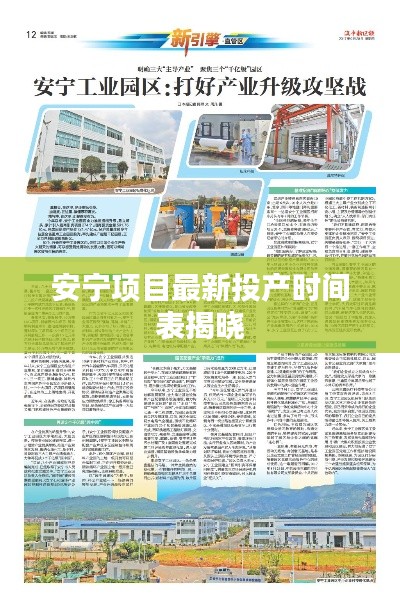 江南烟雨断桥殇