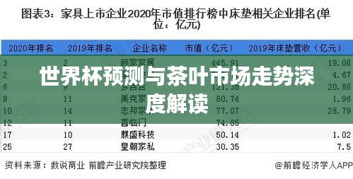 张牙舞爪