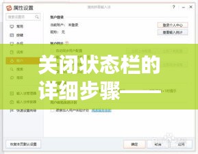 蜎飞蠢动