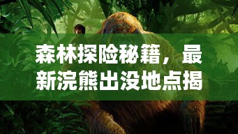 漫不经心