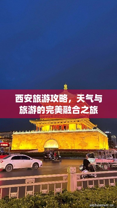 犯而不校
