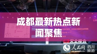 一毫不苟