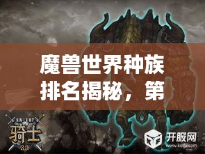 2025年5月27日 第3页