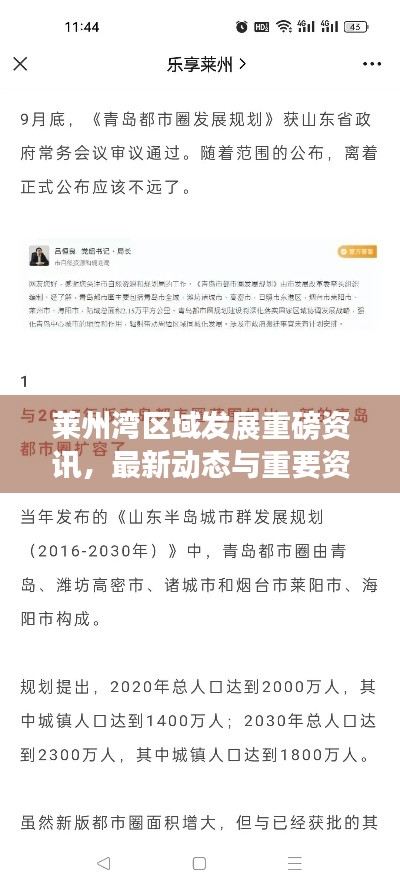 2025年5月28日