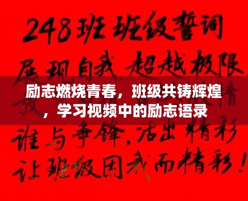 2025年6月14日